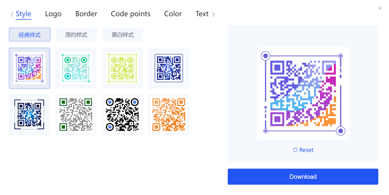 maganda qr code.png