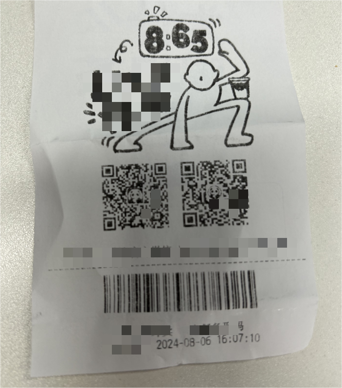 qr code loyalty program.png