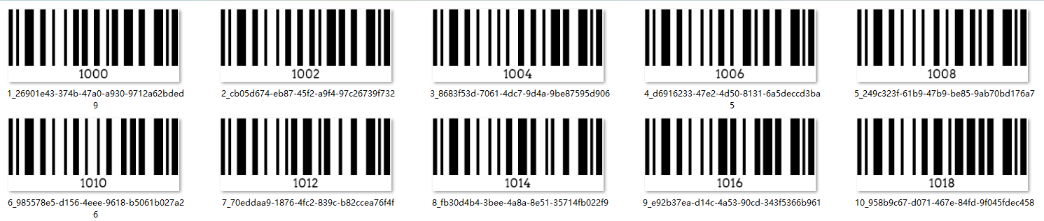 gumawa ng maraming barcodes.png