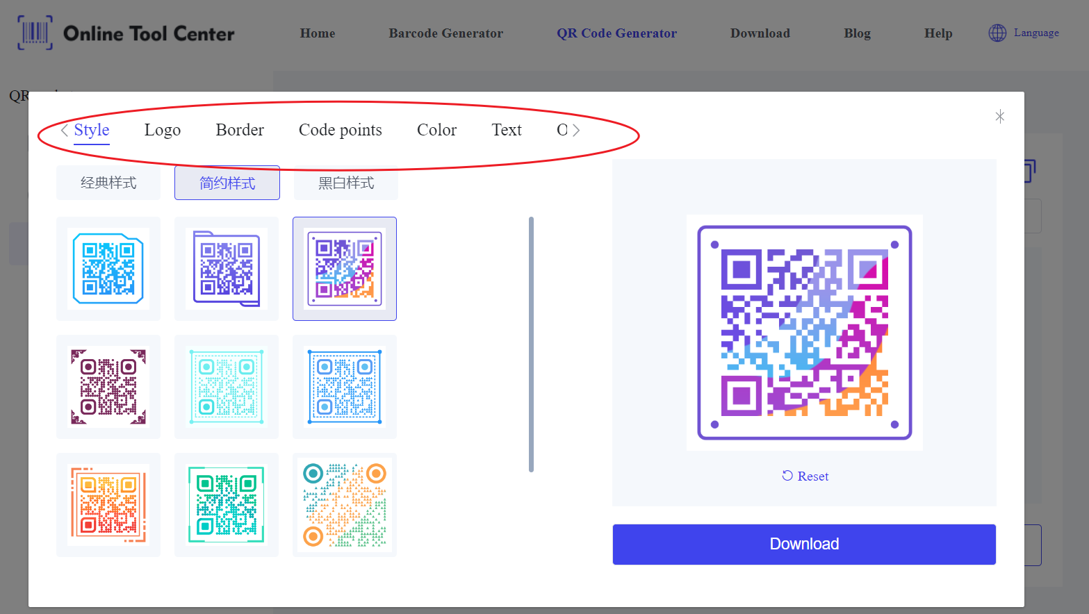 customize QR Code poll.png