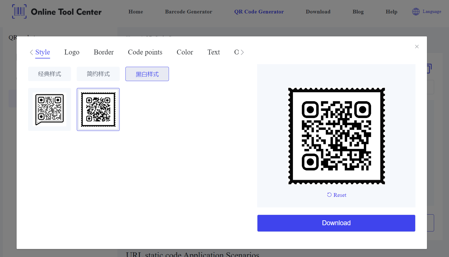 customize memory qr code.png