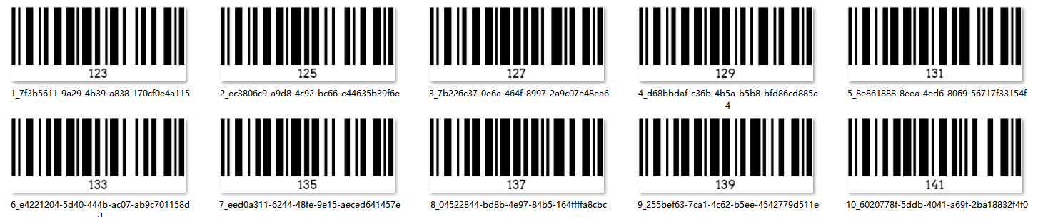 lumikha ng serial number barcode