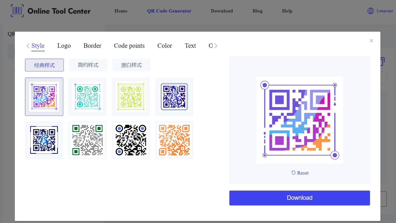 custom qr code