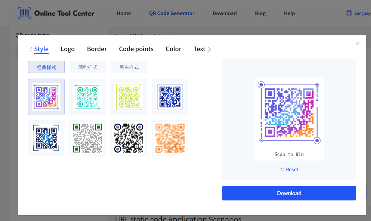create qr code lumikha ng qr code