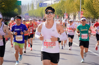 Marathon race Race ng maratono