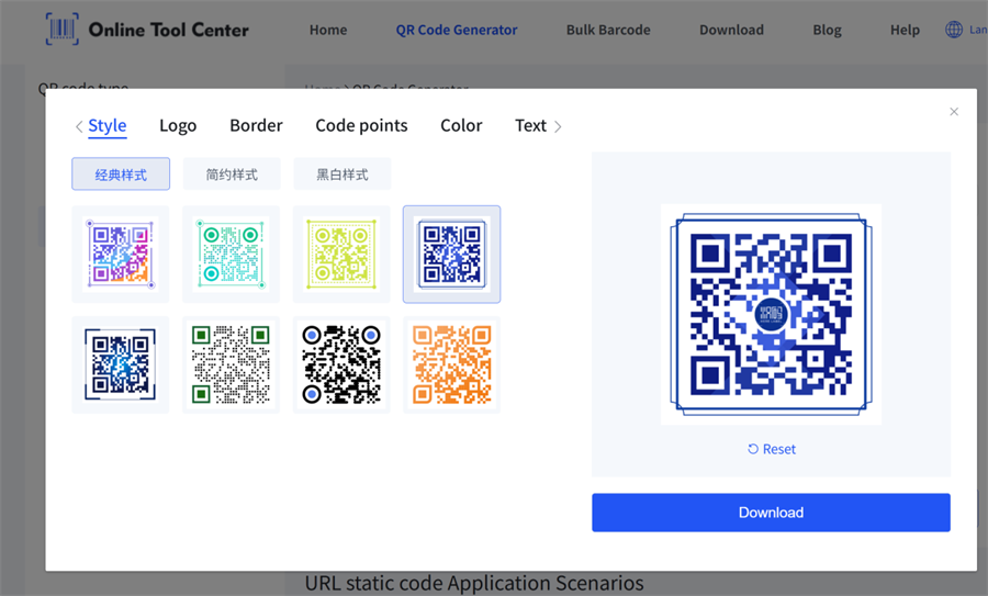 gumawa ng qr code para sa mga package