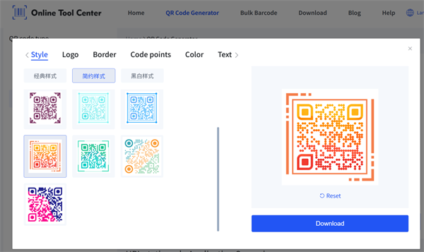 create qr code lumikha ng qr code